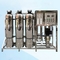 دستگاه تصفیه هوای برودتی اکسیژن , طراحی اسکید مدولار دستگاه تصفیه هوای نیتروژن